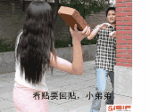 看贴要回贴，小弟弟