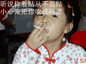 听说你看贴从不回贴