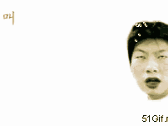叫你出来吓人