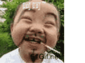 呵呵~