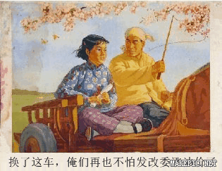 换了这车，俺们再也不怕发改委涨油价了