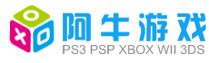 阿牛电玩店店标