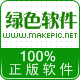 绿色网格通用店标模板