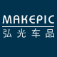 迅雷灰纯色店标模板