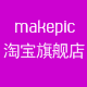 可自定义背景色的店铺标志图片模板