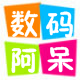 采色方块店铺标志图片模板