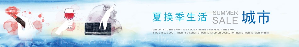 [原创]城市换季生活都市时尚店招制作模板