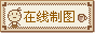 卡通小人LOGO模板