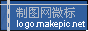 流动虚线LOGO模板