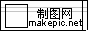 动感线条LOGO模板