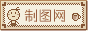 卡通小人杯子LOGO微标模板