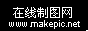 描准十字星式动态微标LOGO模板