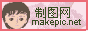 卡通女生微标LOGO模板