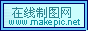 蓝色光影效果LOGO微标