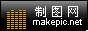 音乐节拍主题网站友情链接logo图片模板