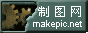 齿轮滚动logo模板