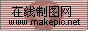 斯努比卡通条纹logo模板