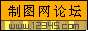 跑马灯logo模板