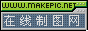 蓝绿logo在线制作模板