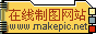 不错黄底的logo在线制作模板