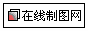 彩色方块loading样式logo模板