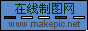 两行跑马灯LOGO模板