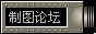 金属质感logo制作模板