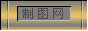 不错的金银色静态logo制作模板