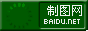 圆形loading图标logo图片制作模板