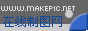 圆圈元素logo图片制作模板