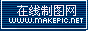 抖动条纹logo图片制作模板