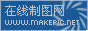 动感风火轮logo图片制作模板