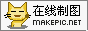 卡通小猫咪logo图片制作模板