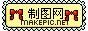 女性logo图片制作模板