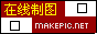 箭头方块logo图片制作模板