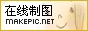 卡通儿童logo图片制作模板