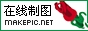 鲜花logo图片制作模板