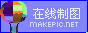 彩灯旋转转动logo图片制作模板