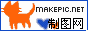 完整小猫logo图片制作模板