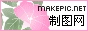 荷花荷叶logo图片制作模板