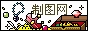 杂乱logo图片制作模板