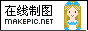 变幻女性logo图片制作模板