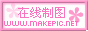 渐现花纹logo图片制作模板