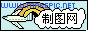 飞机彩虹云朵logo图片制作模板