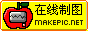 水果图标logo图片模板