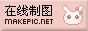 纯色动物头像logo图片模板