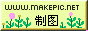 花草logo图片制作模板