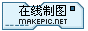 跳动音频logo图片模板