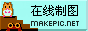 游戏像素人logo图片模板