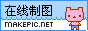 像素动物logo图片模板